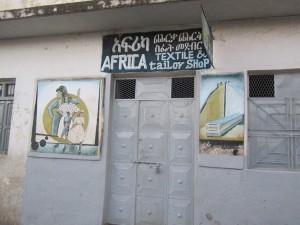 Textile Shop
